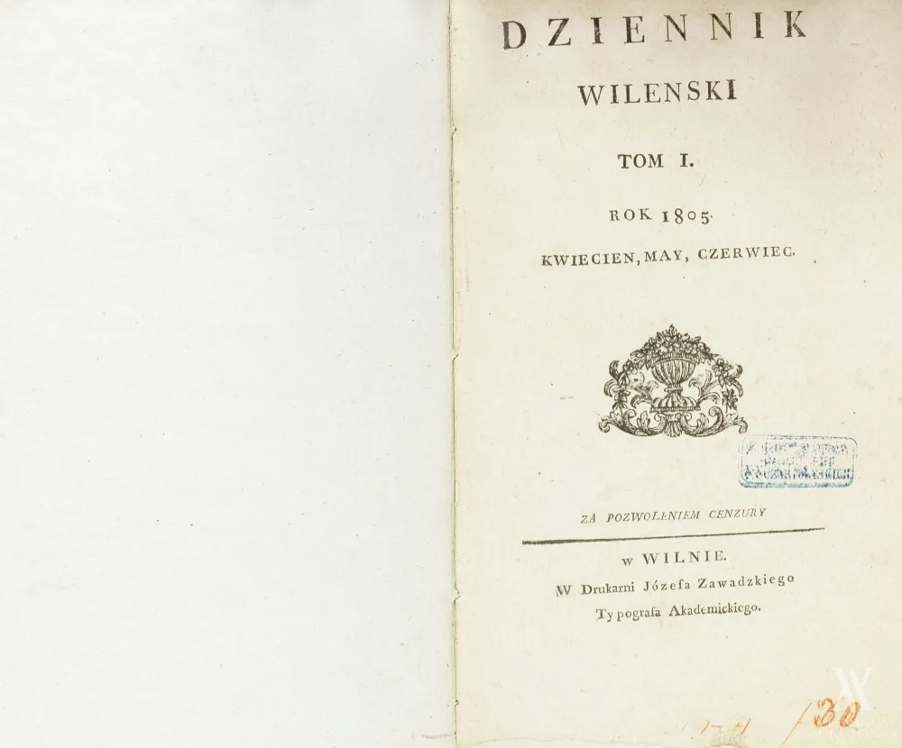 Dziennik Wileński | Vilniaus dienraštis