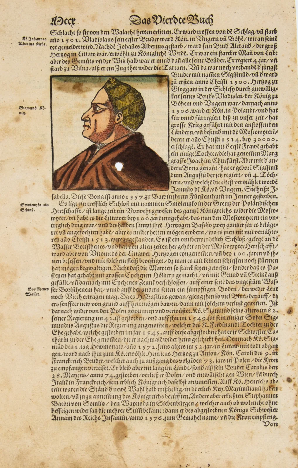 Sebastianas Münsteris (Sebastian Münster) – 5 lapai (1203–1212 p.) iš ketvirtosios  atlaso „Cosmographia Universalis“ knygos