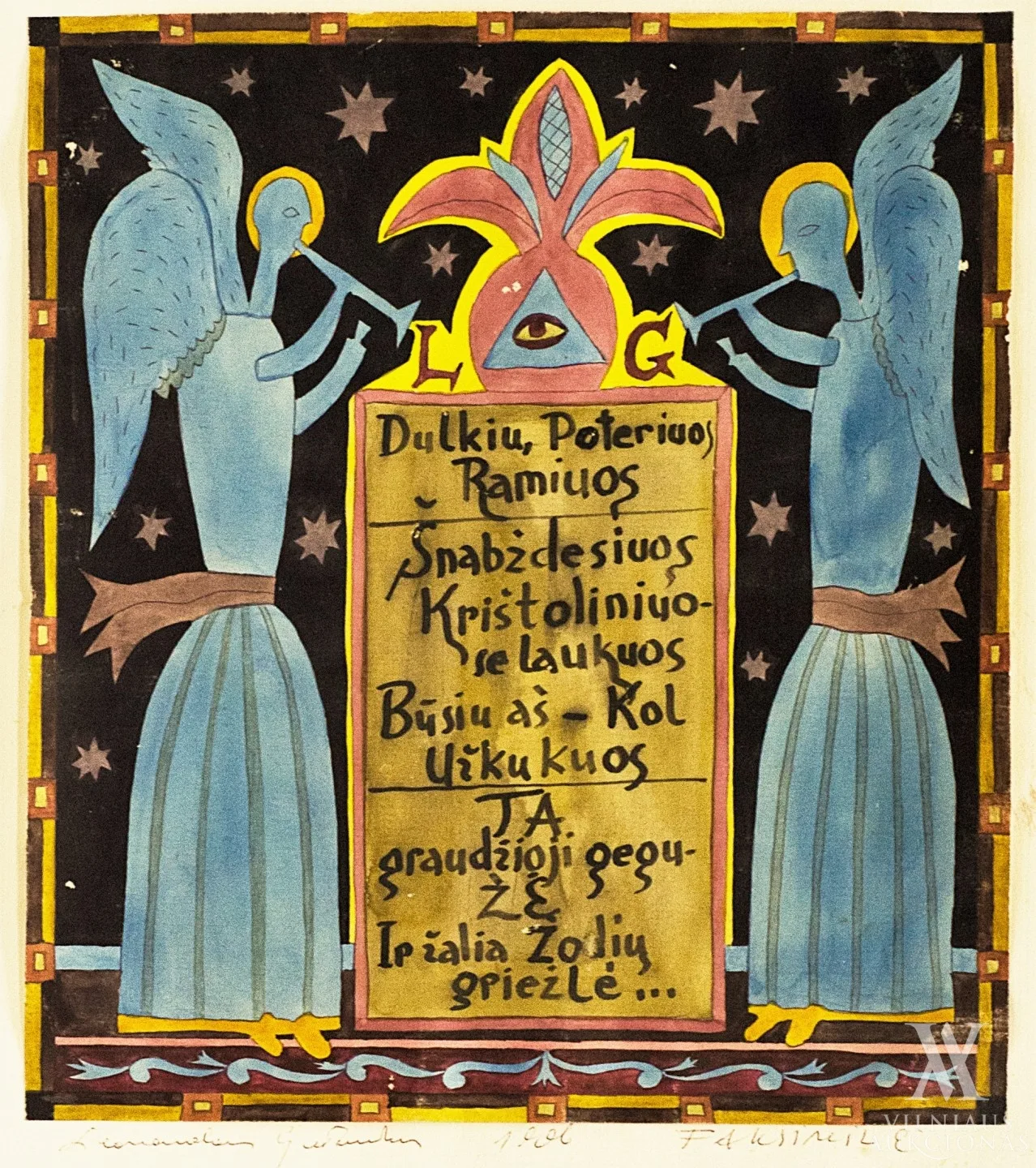 Leonardas Gutauskas – Faksimilė