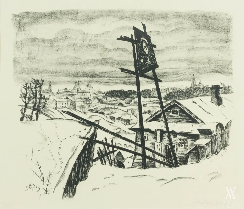 Mstislavas Dobužinskis – Vitebskas