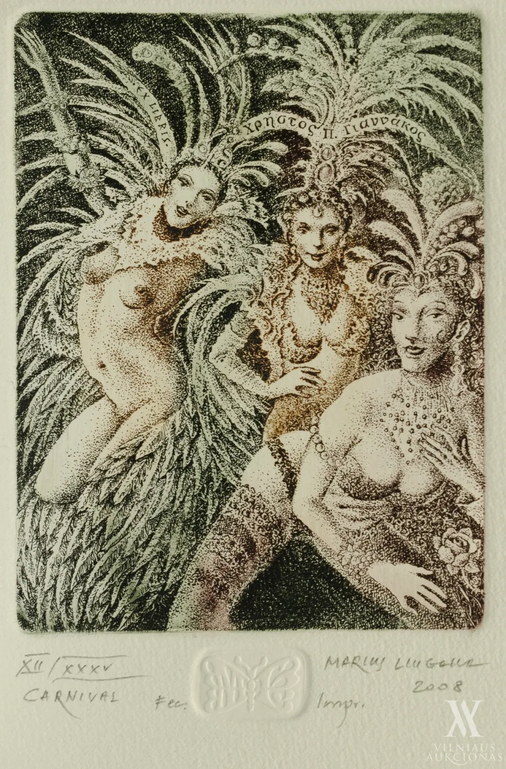 Marius Liugaila – Carnival