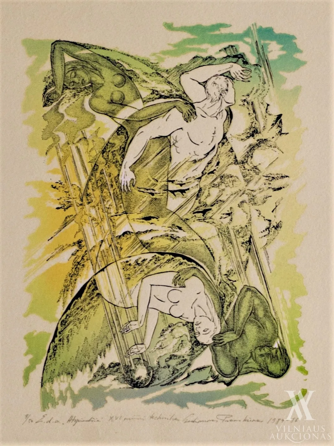 Gediminas Pranskūnas – Atspindžiai