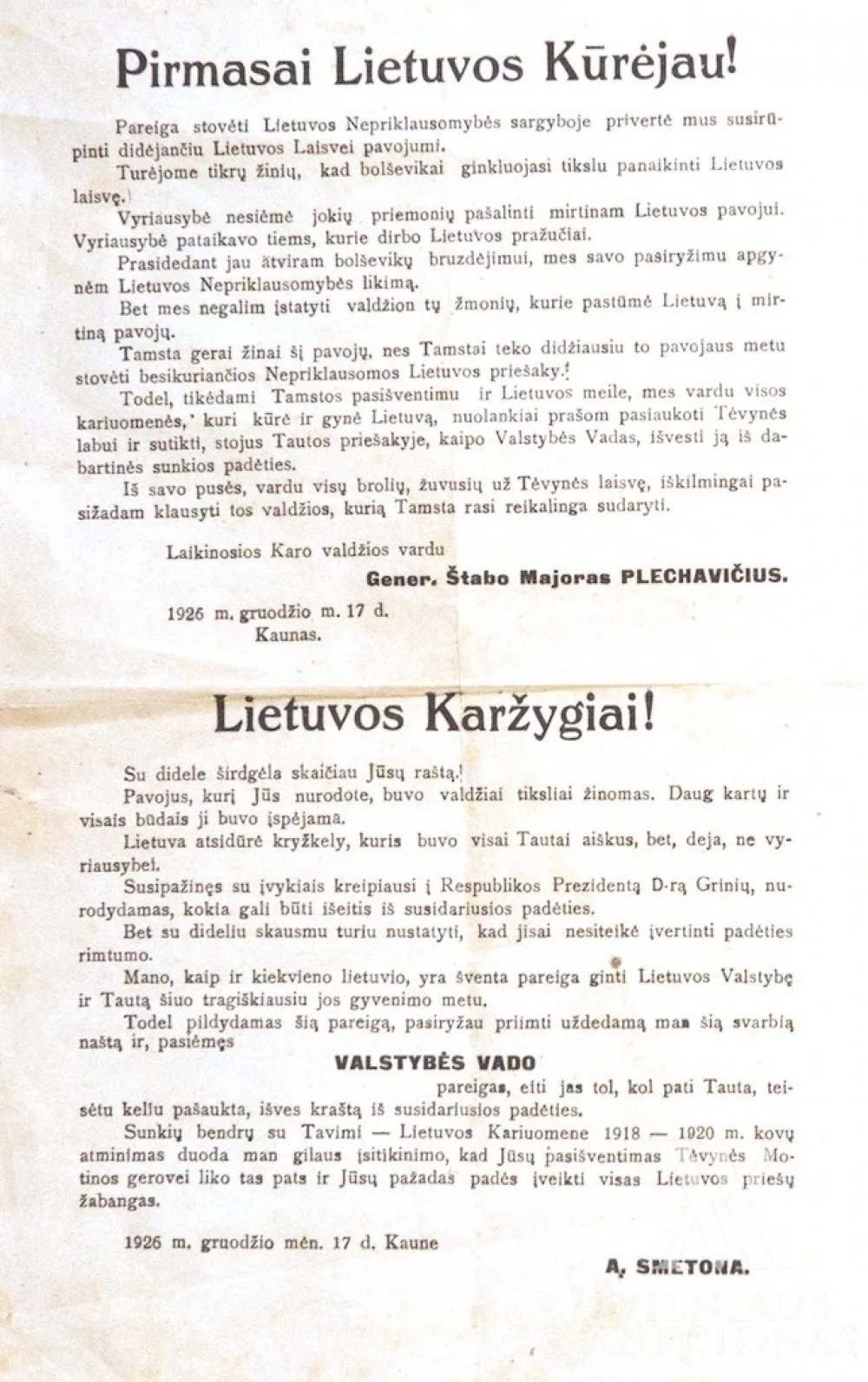 Autorius Nežinomas – Atsišaukimas (skrajutė)
