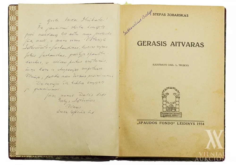 Stepas  Zobarskas – Gerasis aitvaras