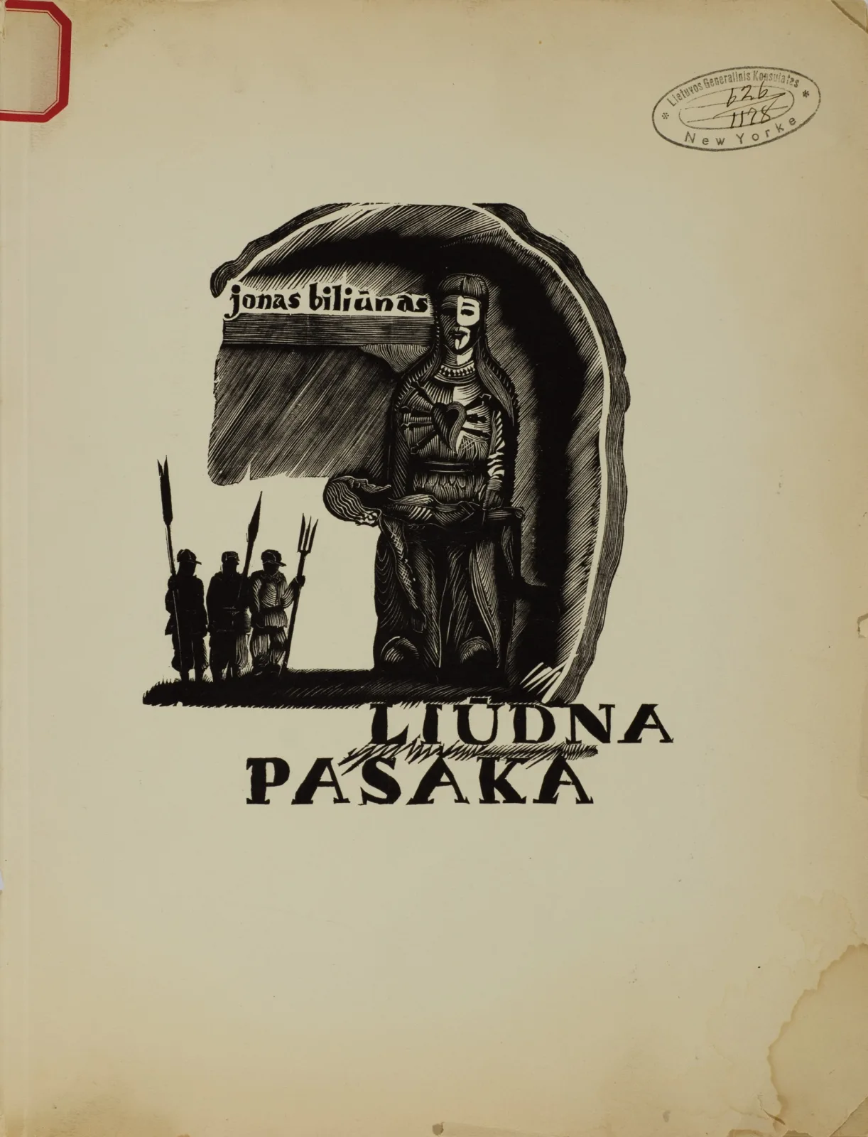 Jonas Biliūnas – Liūdna pasaka