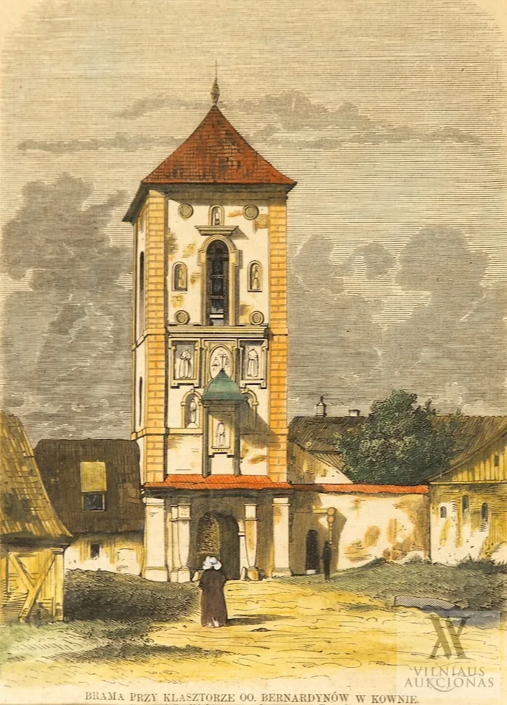 Autorius Nežinomas – Bernardinų vienuolyno vartai Kaune