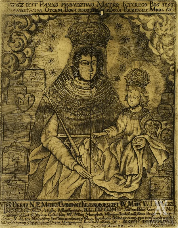 Povilas Florijonas  Petrovičius – Stebuklingas Švč. Mergelės Marijos paveikslas Krasnoborske. 