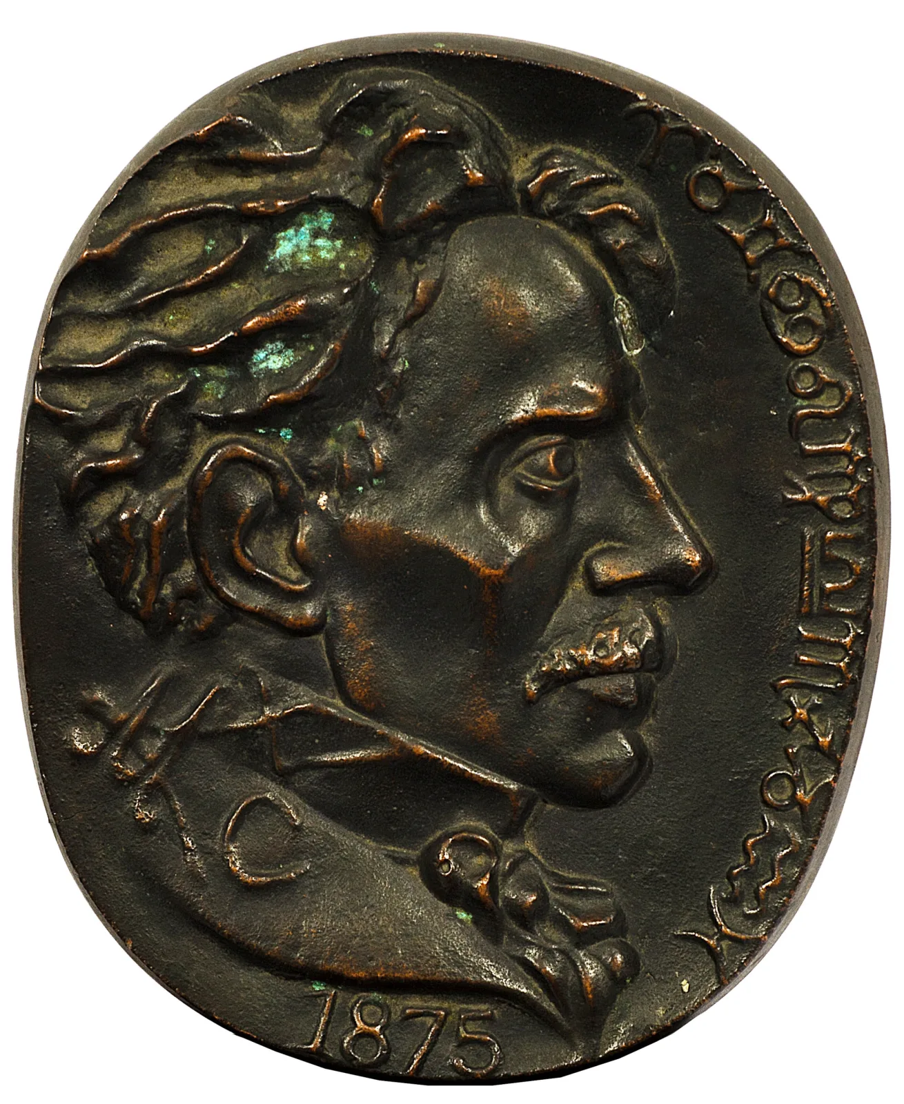 Autorius Nežinomas – M. K. Čiurlionio bareljefas (su zodiako ženklais)