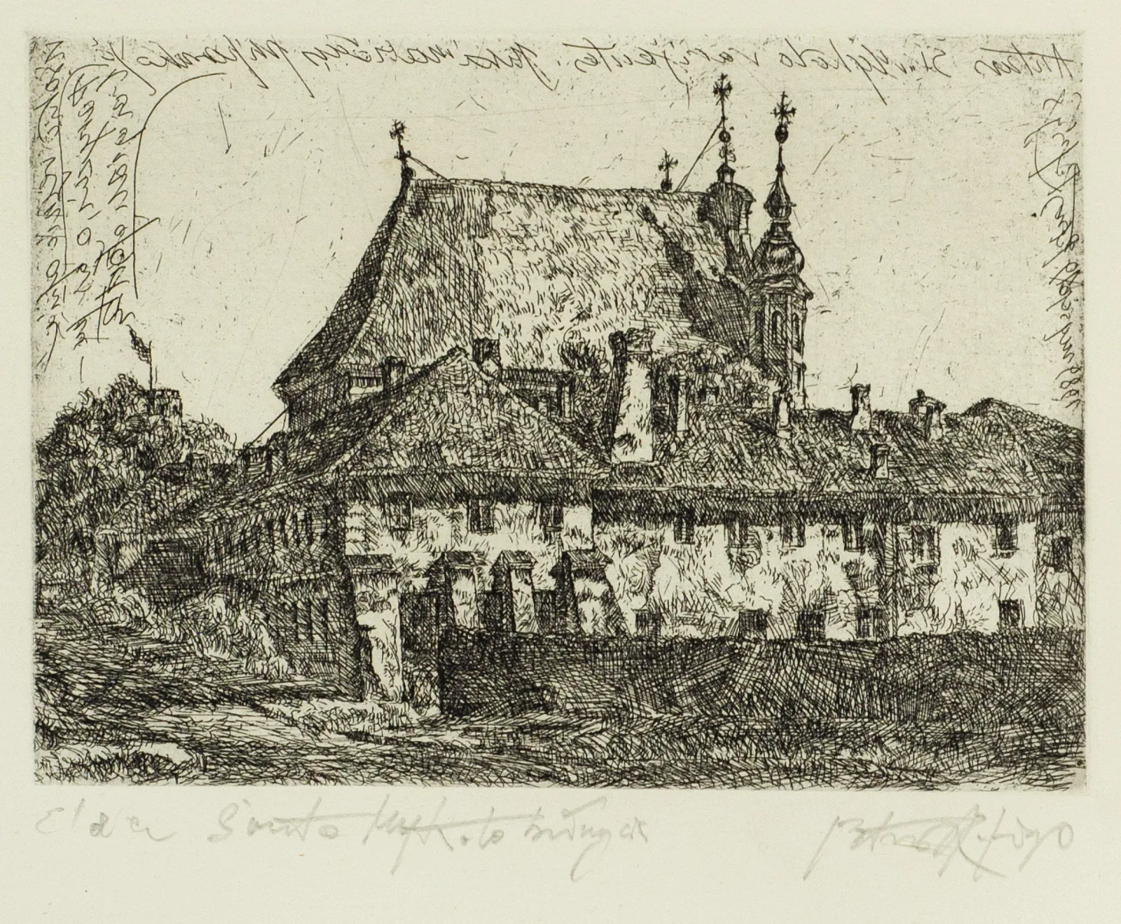 Petras Repšys – Šv. Mykolo bažnyčia. Iš ciklo „Vilnius“