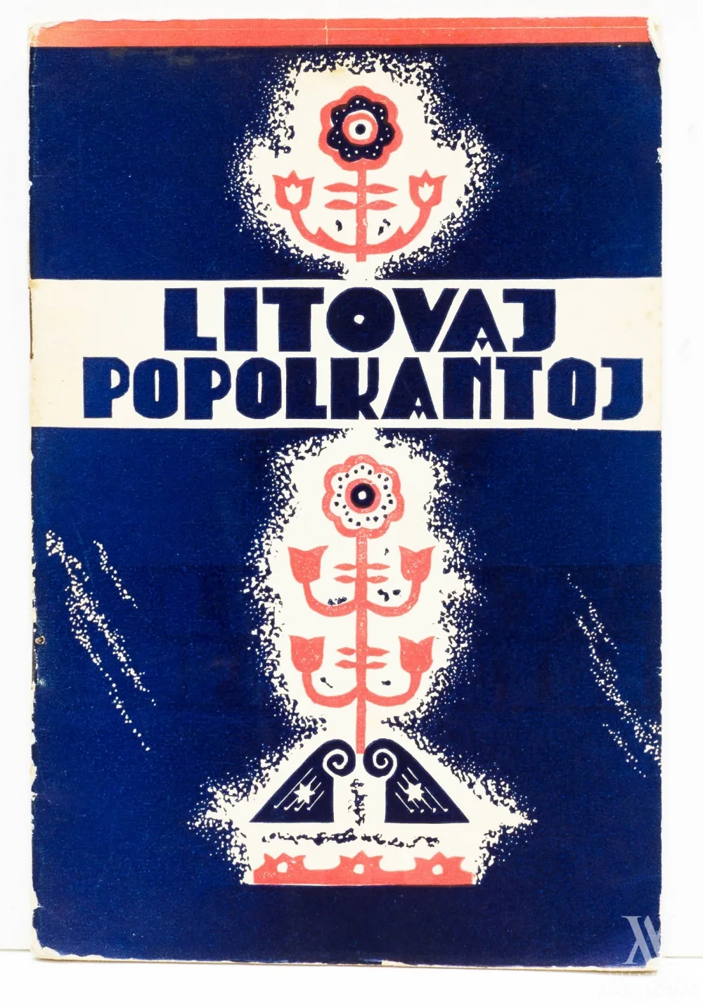 Litovaj popolkantoj