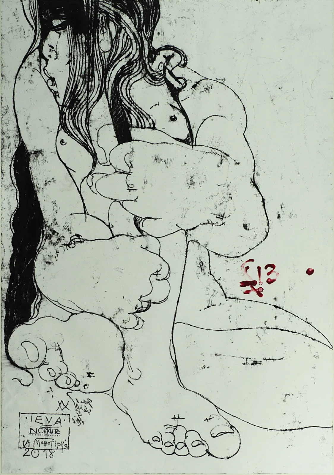 Dovilė Norkutė – Ieva
