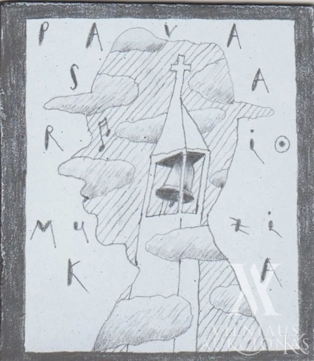 Arvydas Gurevičius – Plaketė 