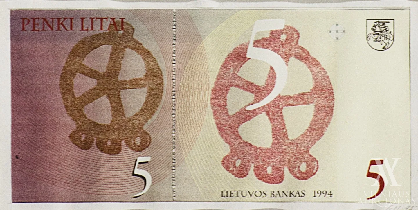 Gitana Matonytė – Lietuvos banko penkių litų banknoto projektas