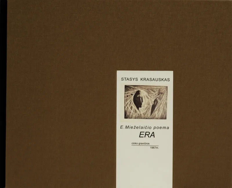 Stasys Krasauskas – Iliustracijų ciklas E. Mieželaičio poezijos rinkinei „Era“ (12 vnt.)