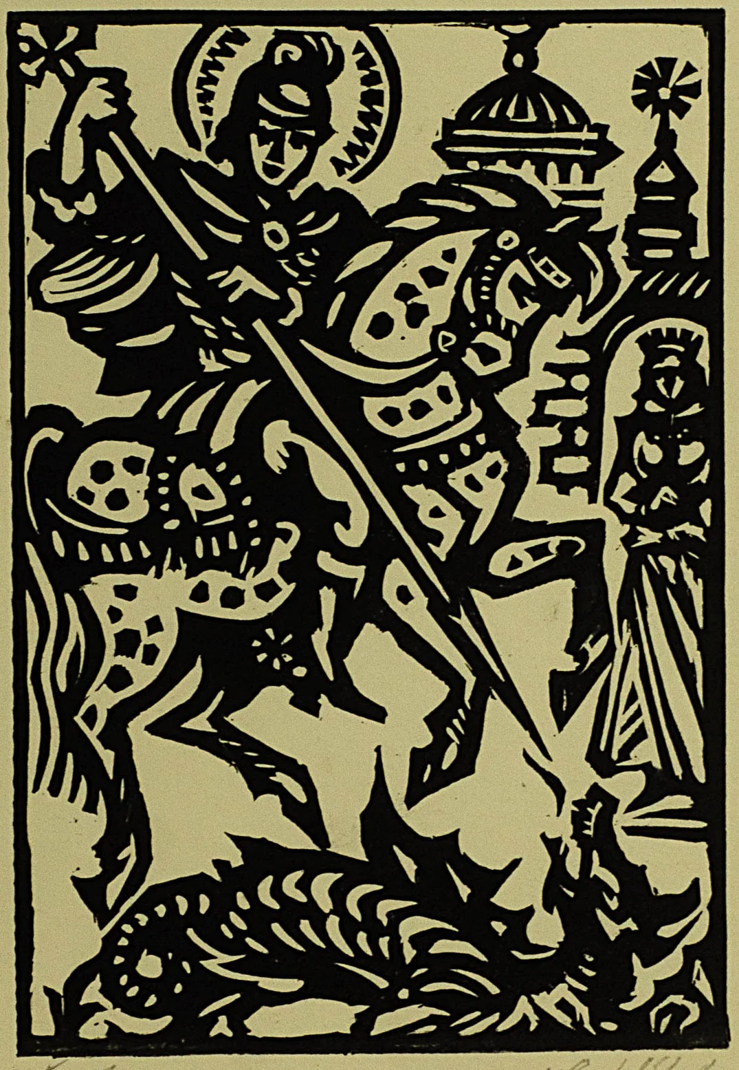 Valerijonas Galdikas – Šv. Jurgis