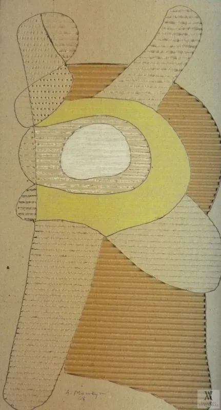 Antanas Mončys – Šokis