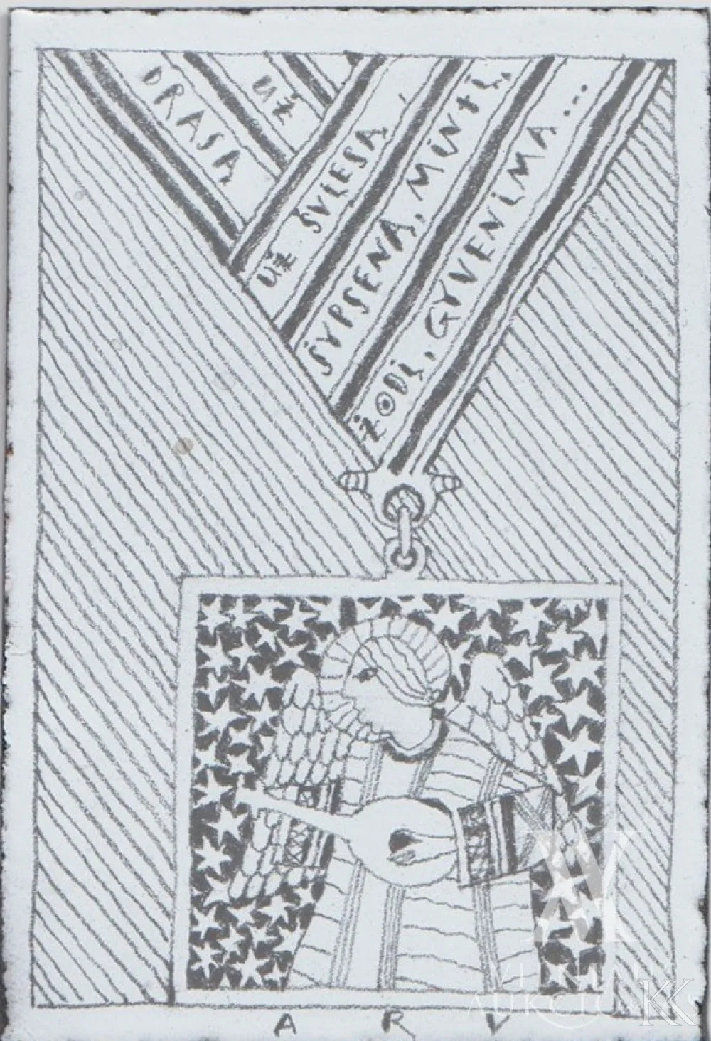 Arvydas Gurevičius – Plaketė 