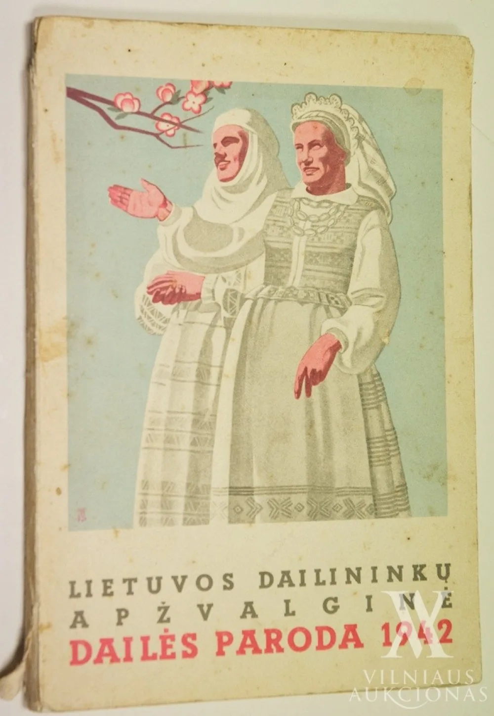Autorius Nežinomas – Lietuvos dailininkų apžvalginė dailės paroda 1942 m.