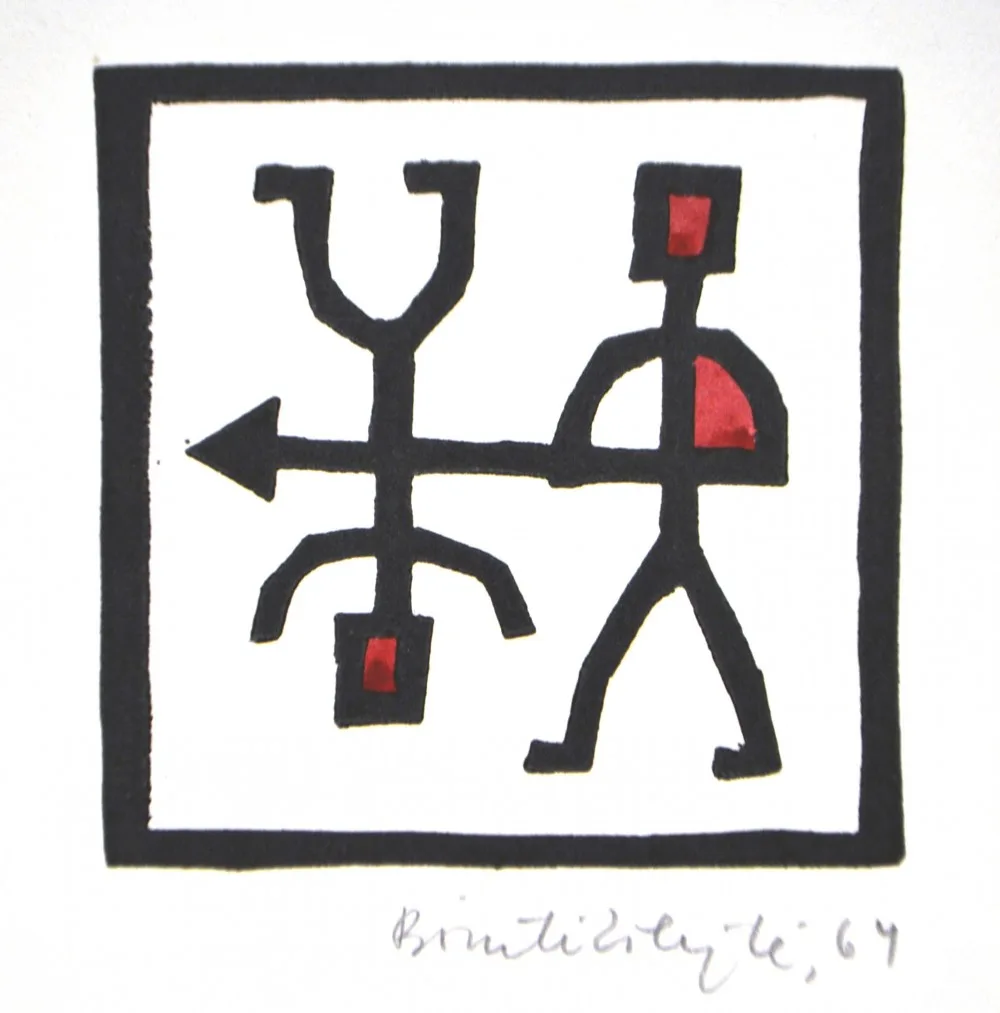 Birutė Janina Grasilda Žilytė-Steponavičienė – Be pavadinimo