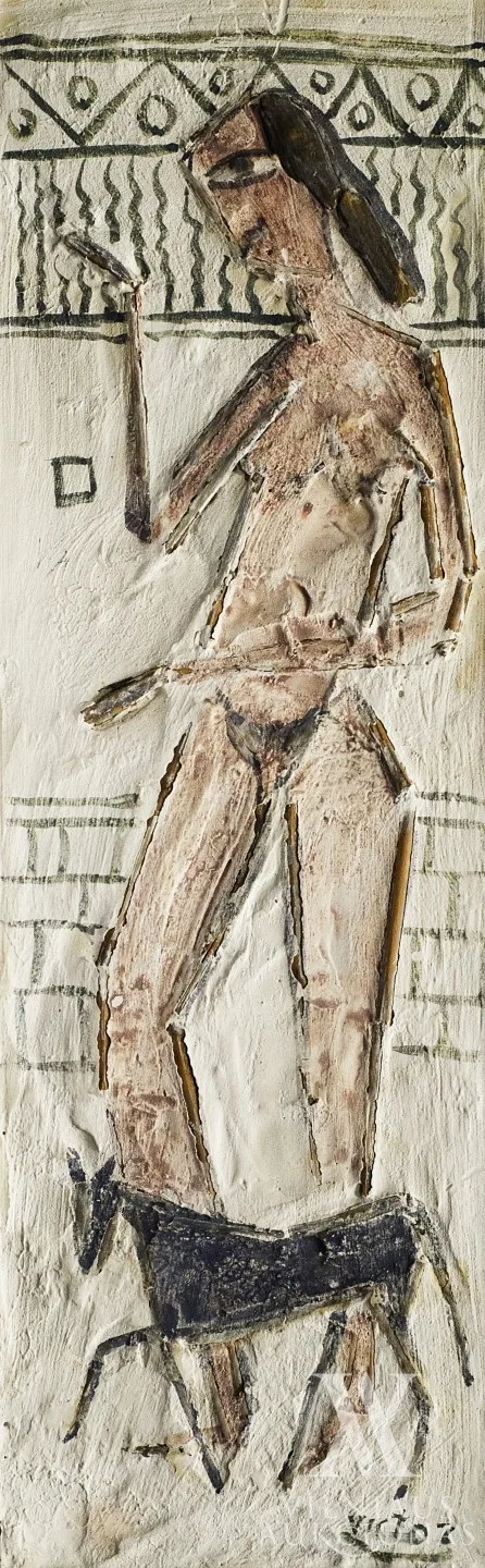 Viktoras Petravičius – Kompozicija II