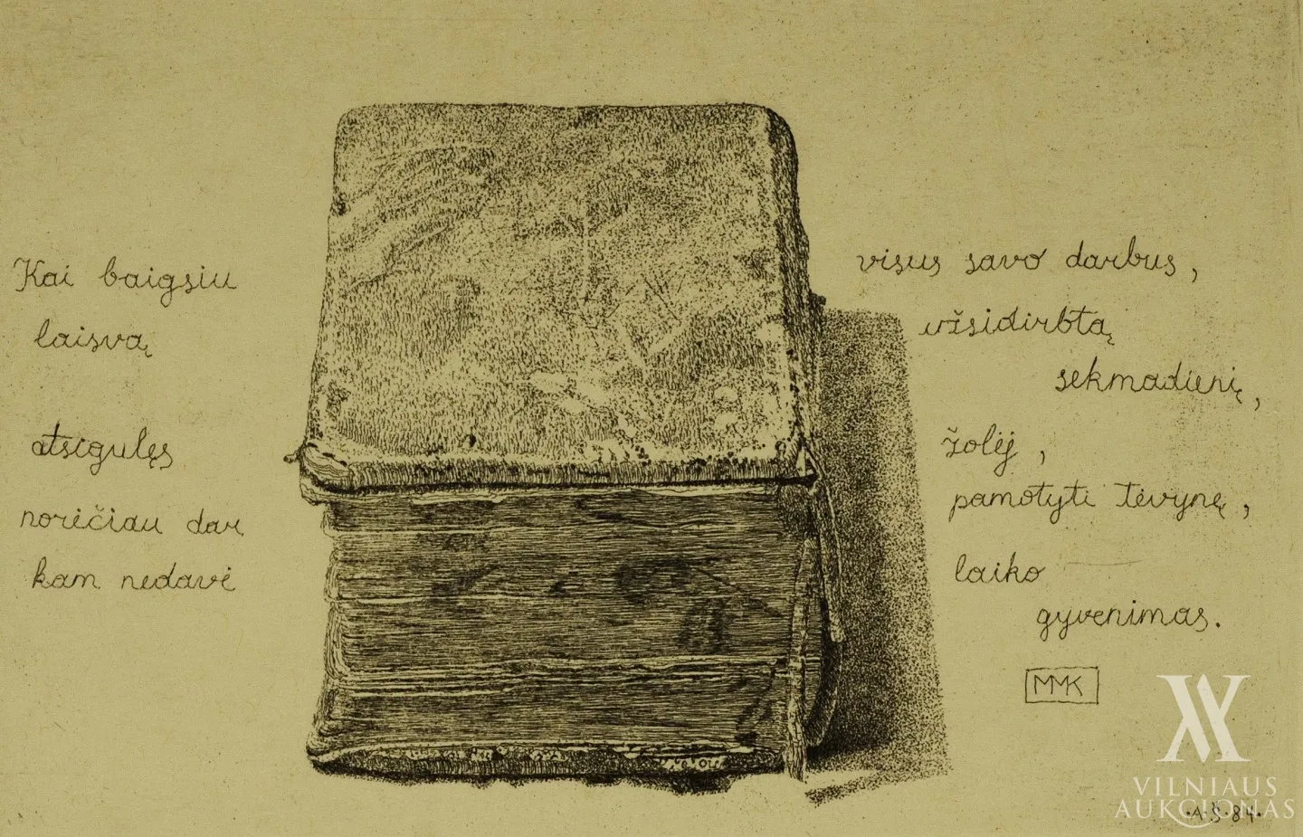 Algimantas Švėgžda – Biblija (Knyga). Iliustracija M. Martinaičio „Kukučio baladėms“. 