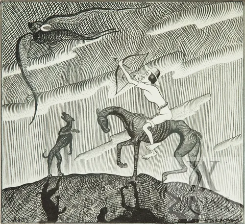 Adomas Galdikas – Raitas šaulys