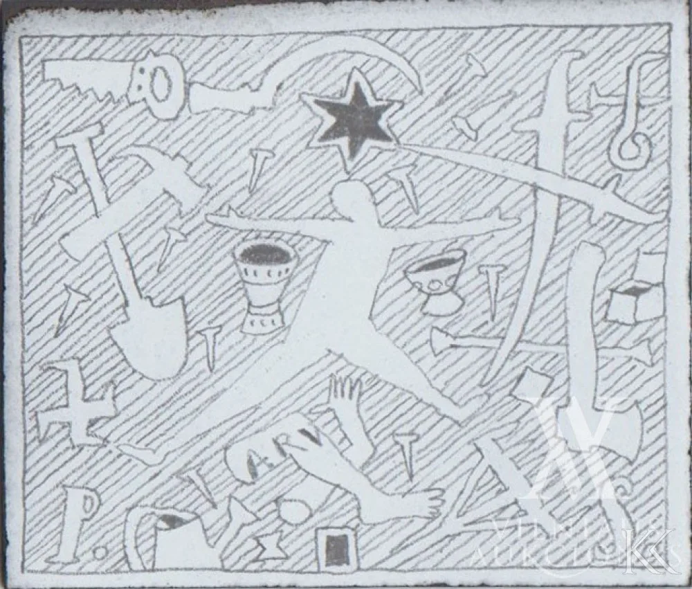 Arvydas Gurevičius – Plaketė 