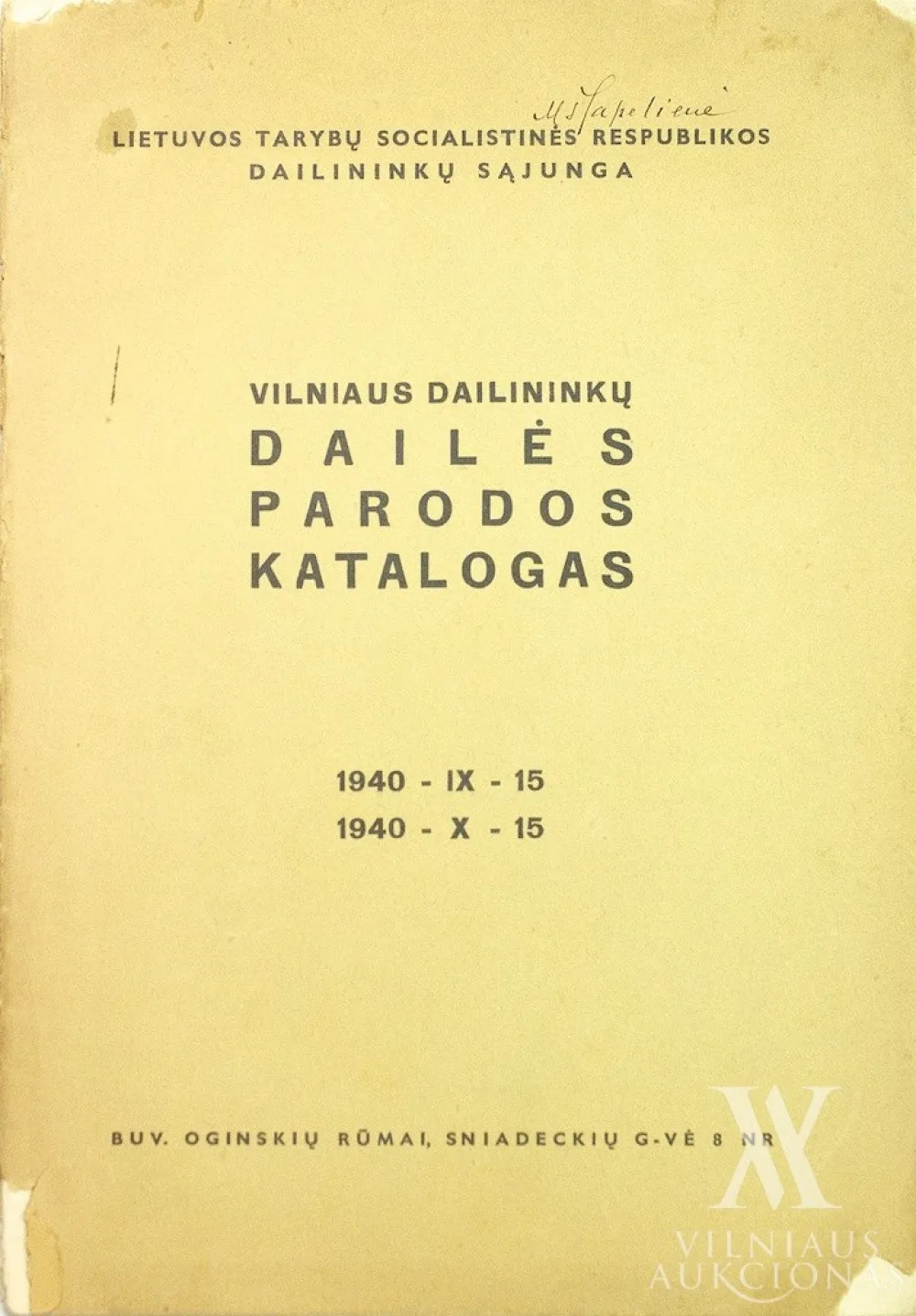 Vilniaus dailininkų dailės parodos katalogas