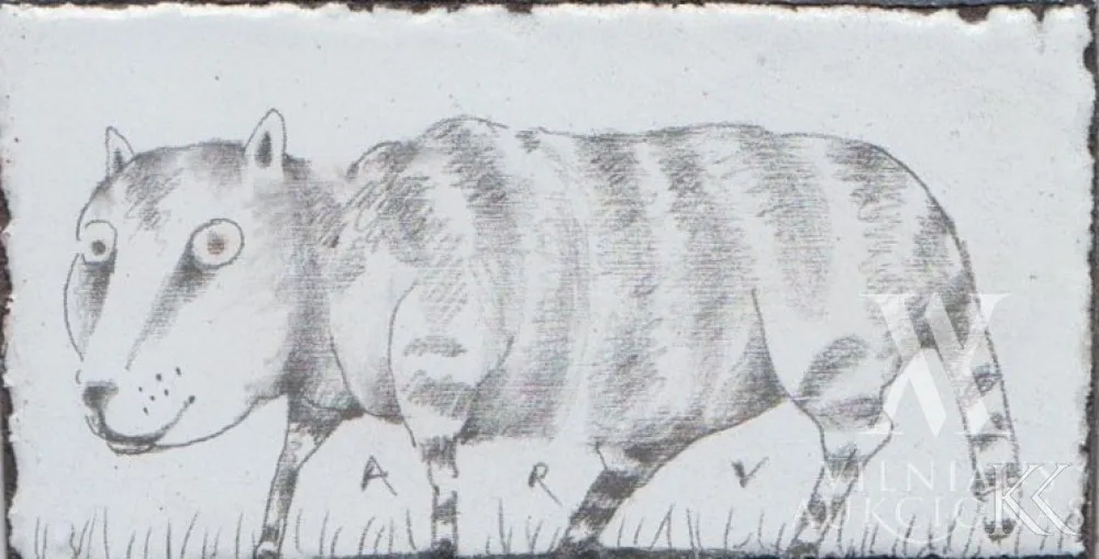 Arvydas Gurevičius – Plaketė 
