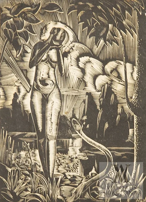 Andrius Čepas – Artojas / Eglė žalčių karalienė, 2 vnt.