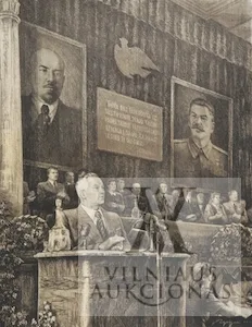 Semionas Gierusas (Сямëн Герус) – Taikos konferencija