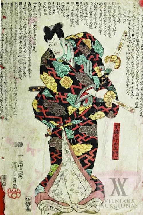 Kuniyoshi Utagawa – Samurajus