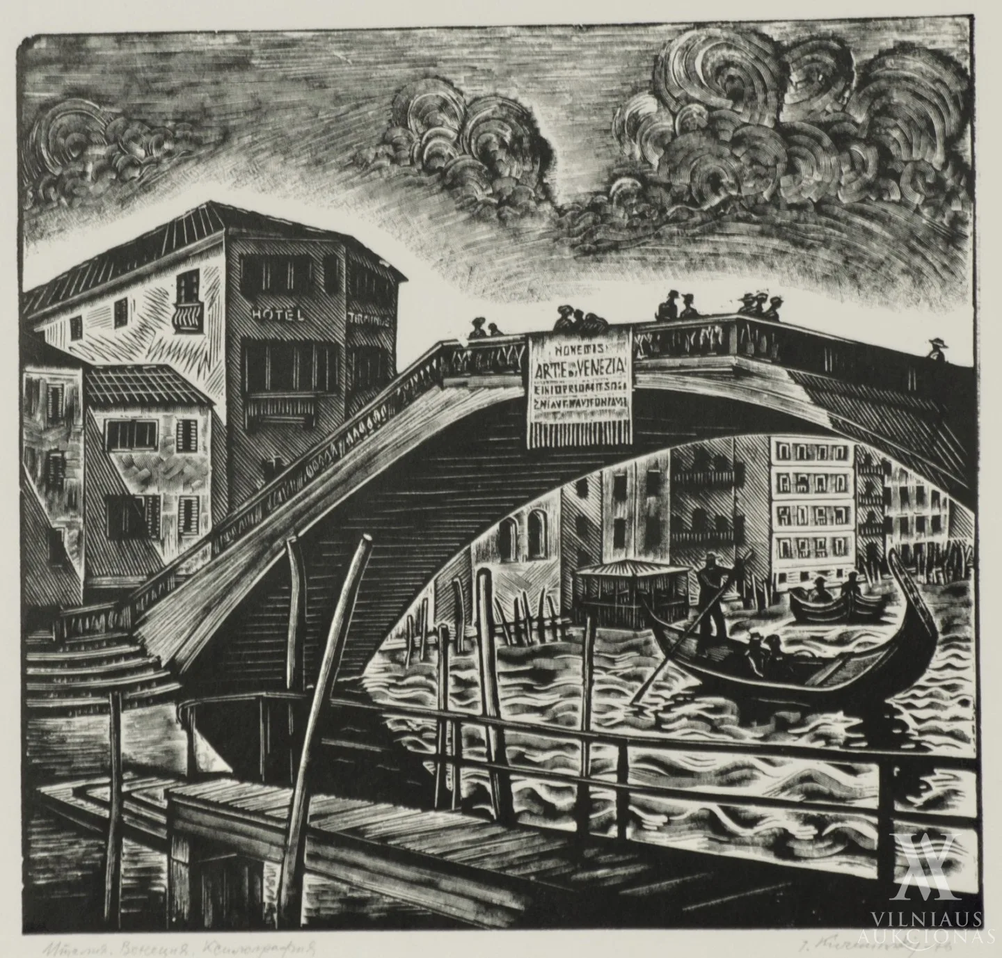 Jonas Kuzminskis – Italija, Venecija