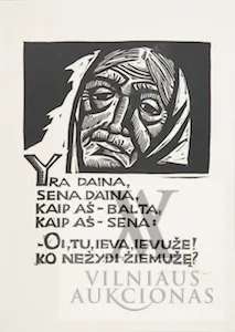 Albina Makūnaitė – Ciklas „Baladė apie Ievą”, I-V