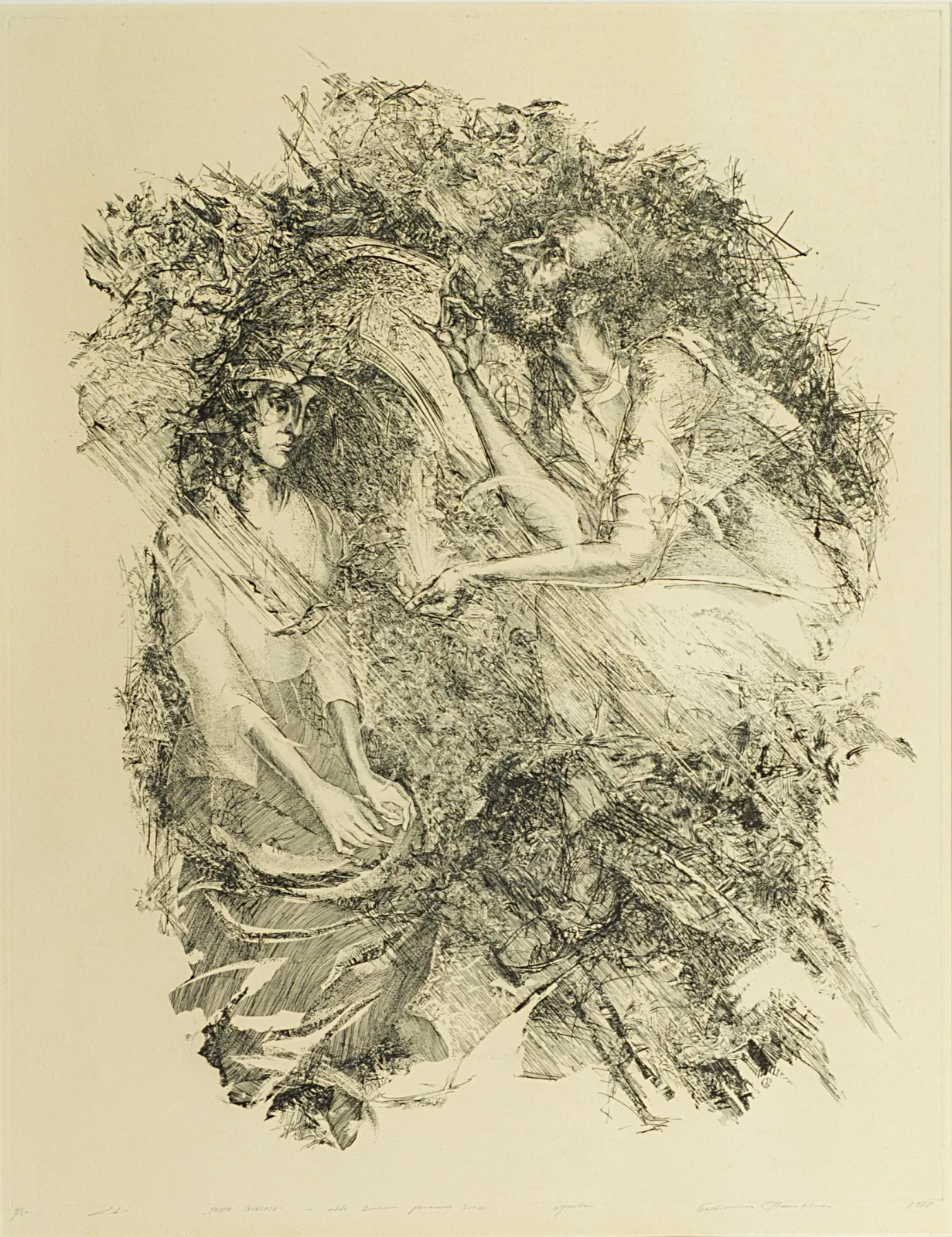 Gediminas Pranskūnas – Poeto giesmė (iš ciklo „Pavasario žmonių šventė“)