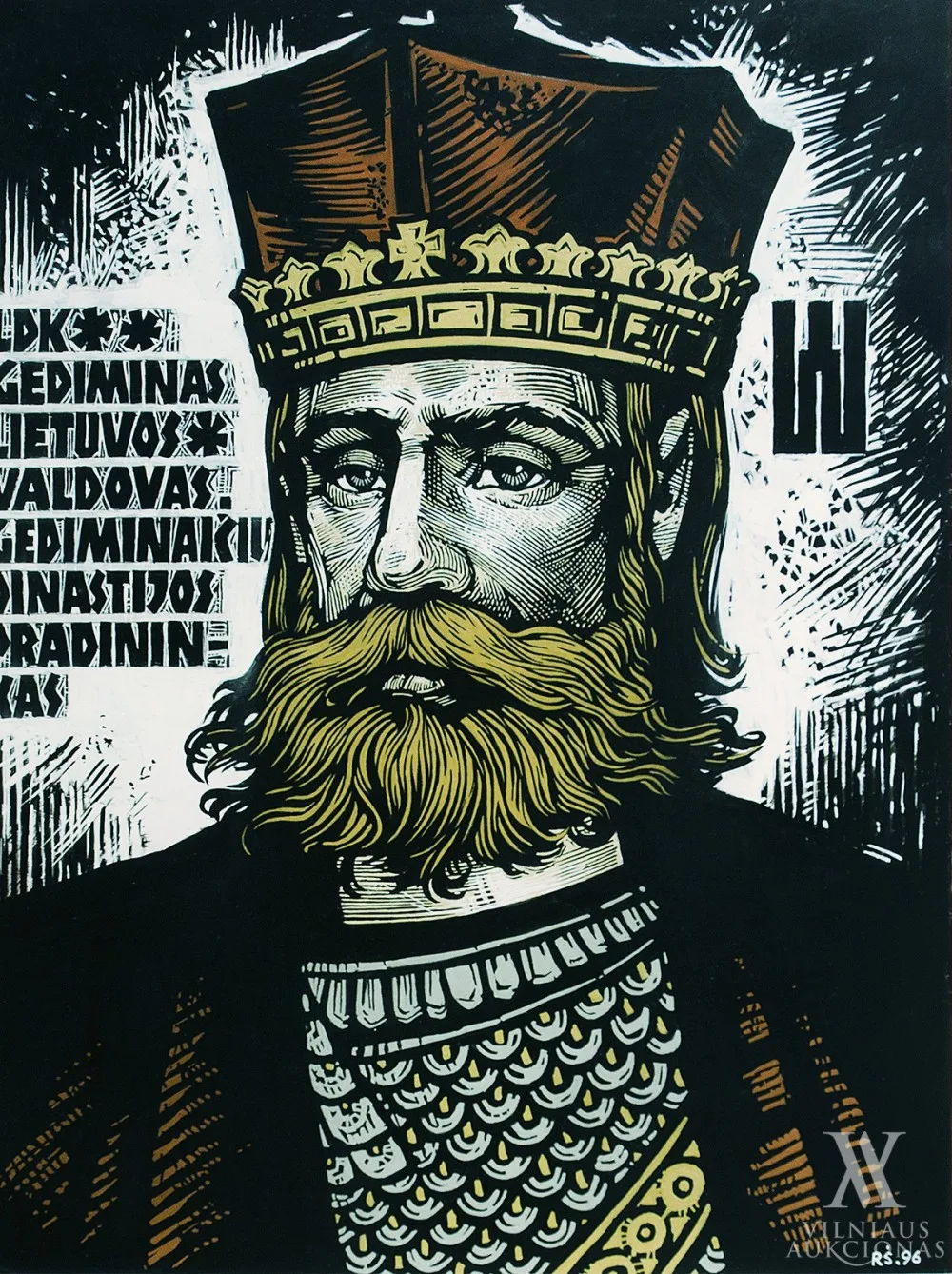 Antanas Rimantas  Šakalys – Lietuvos didysis kunigaikštis Gediminas