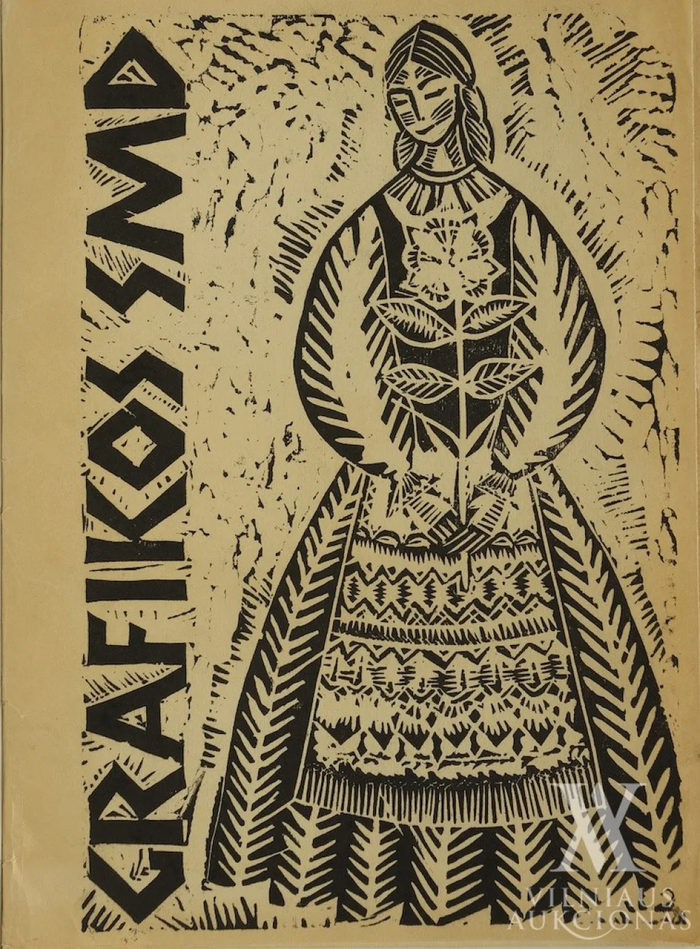 Grafikos SMD (Studentų meno dienos). Lietuvos TSR Valstybinio dailės instituto SMD Grafikos būrelio darbų papkė Nr. 9 (21 vnt. originaliame aplanke)