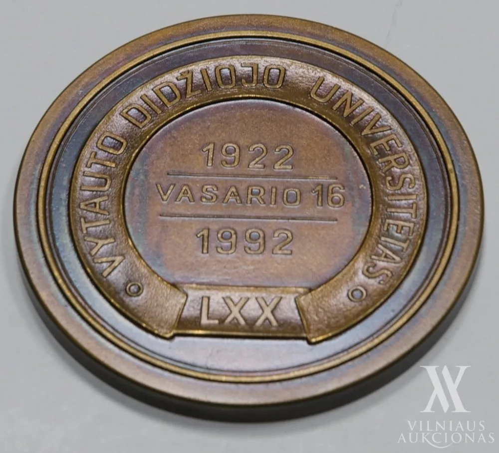 Autorius Nežinomas – Medalis „Vytauto Didžiojo universitetas. 1922–1992“