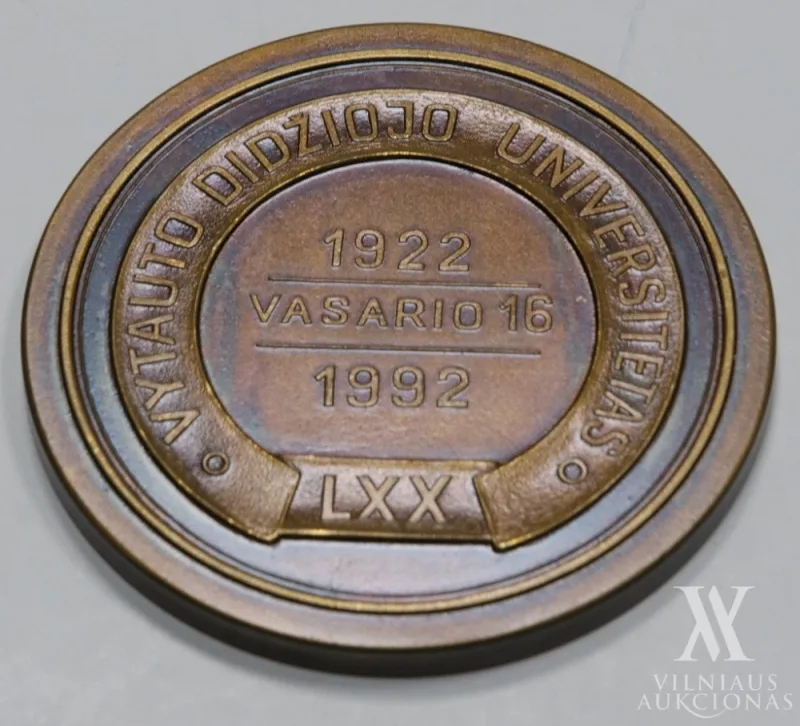 Autorius Nežinomas – Medalis „Vytauto Didžiojo universitetas. 1922–1992“
