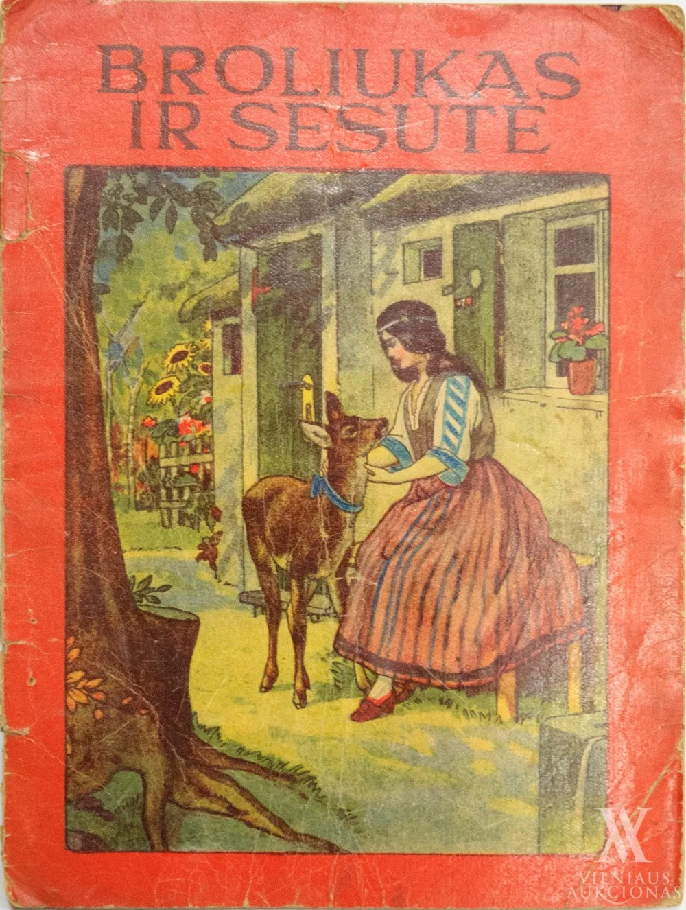Broliukas ir sesutė 