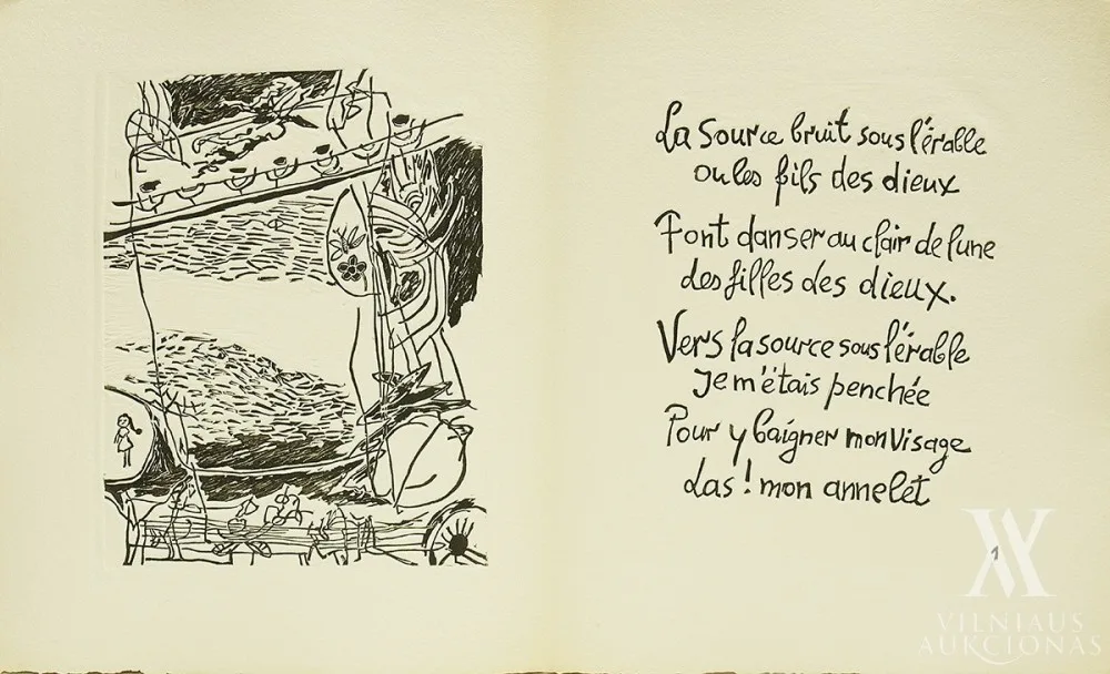 Pranas Gailius – Dailininko knyga dėžutėje Pirmoji lietuviška siuita | Livre premier de la suite lituanienne (19 lakštų)
