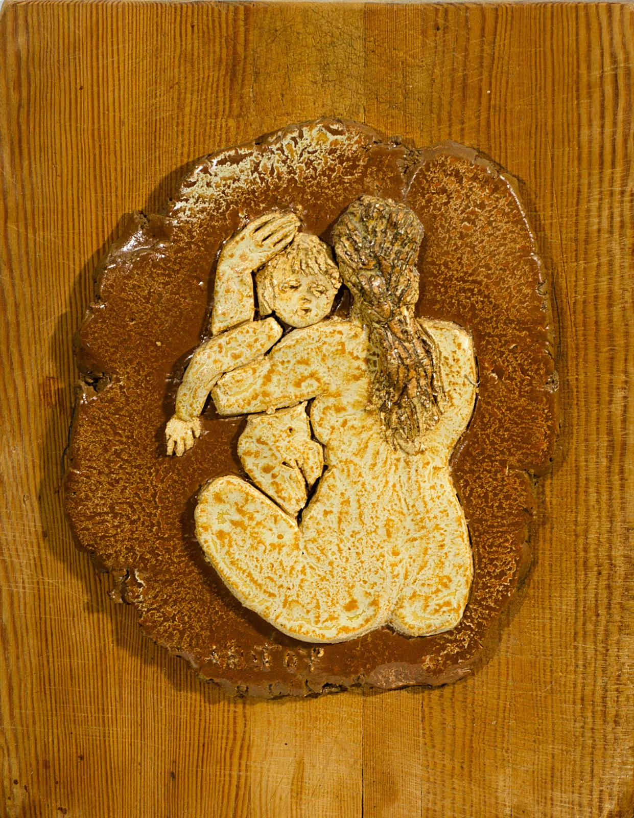Valentinas Antanavičius – Mama