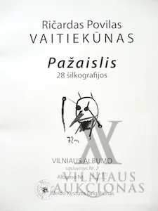 Povilas Ričardas Vaitiekūnas – Ciklas „Pažaislis”