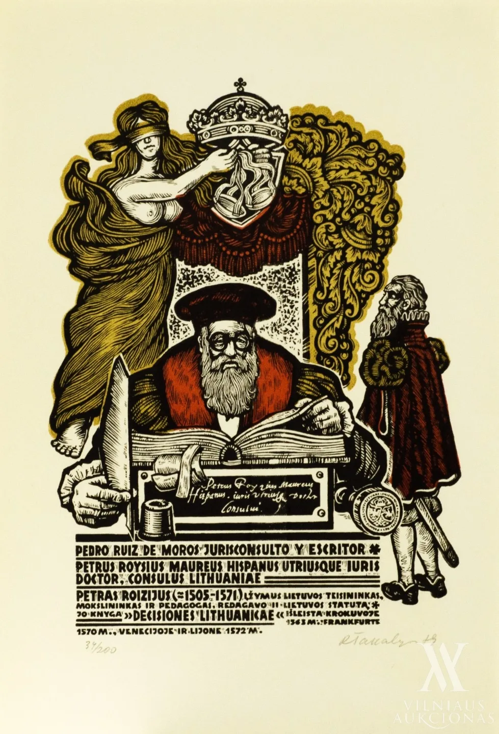 Antanas Rimantas  Šakalys – Four Centuries of Vilnius University [13 estampų rinkinys]