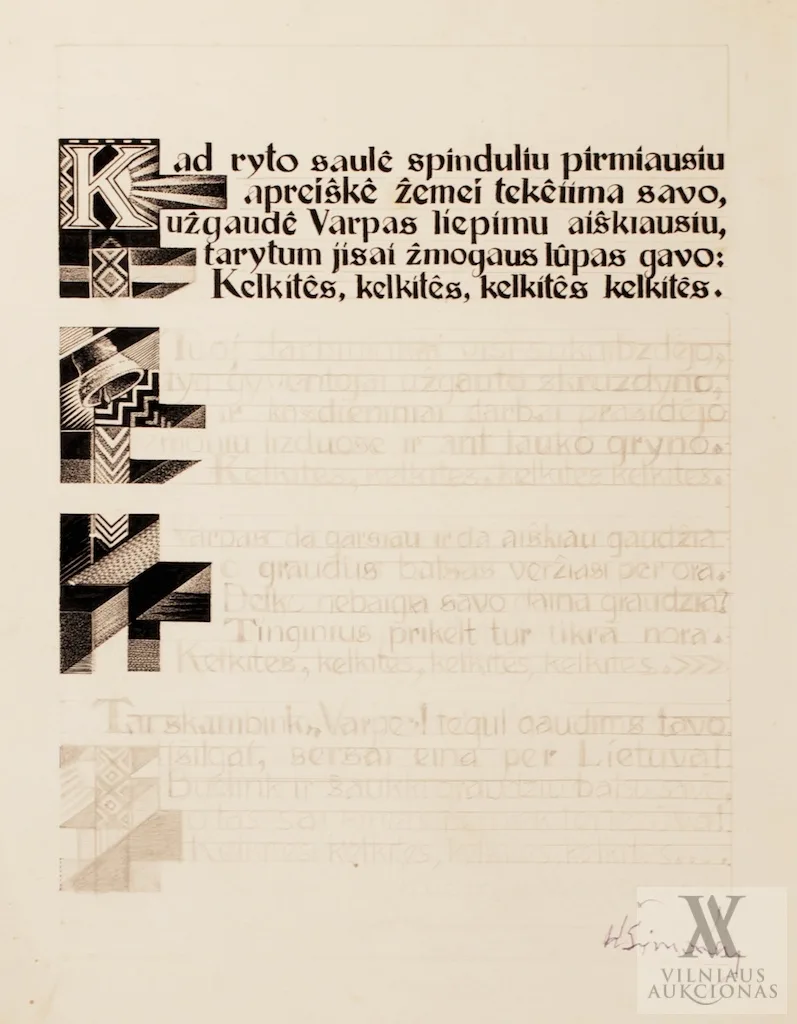 Kazys Šimonis – Kaligrafinio teksto projektas (pagal K. Šimonio eiles)