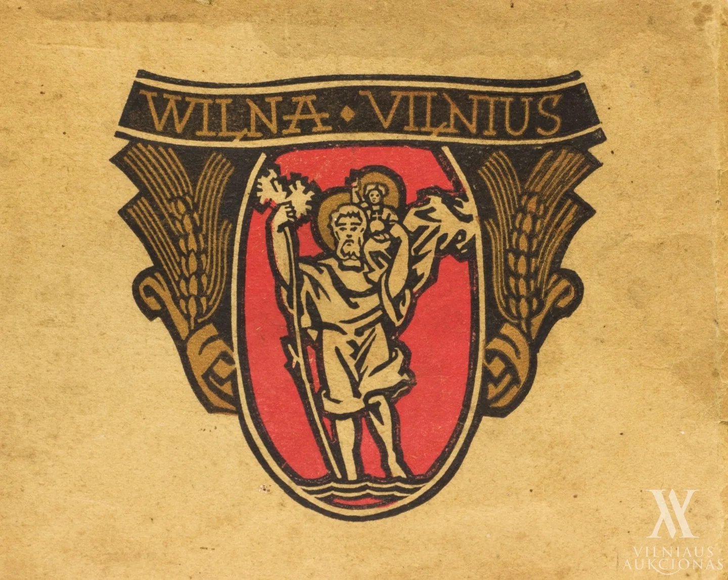 Albumas „12 Vilniaus vaizdų"