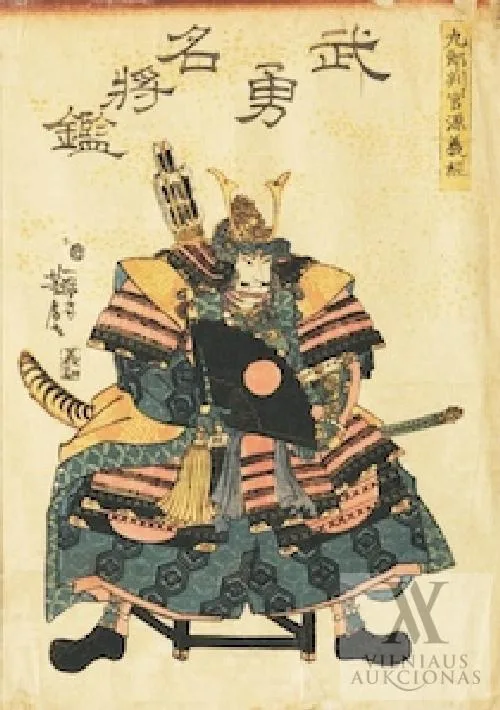 Yoshitora Utagawa – Samurajus
