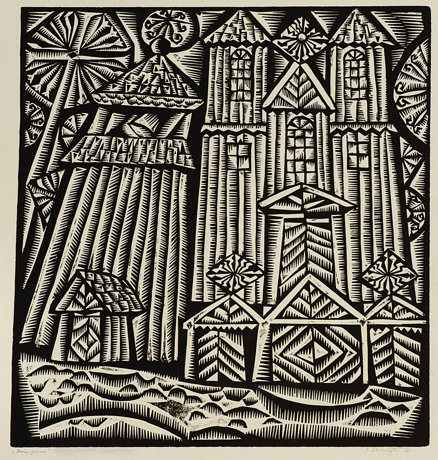 Aldona Skirutytė – Bočių giesmė