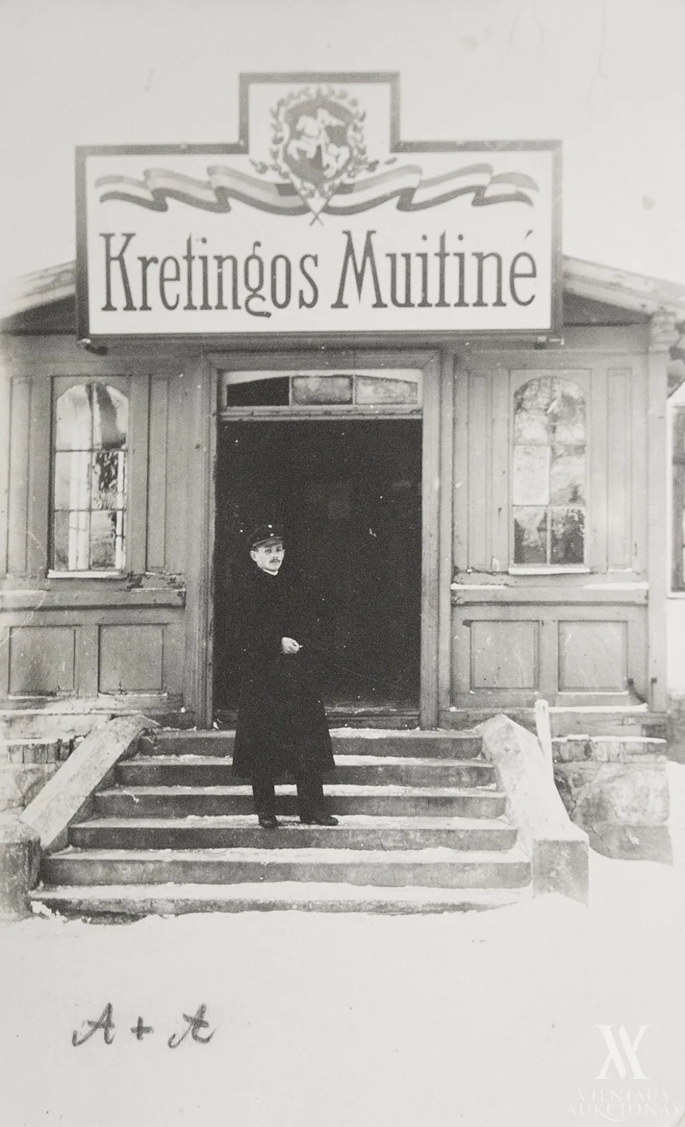 Kretingos muitinė