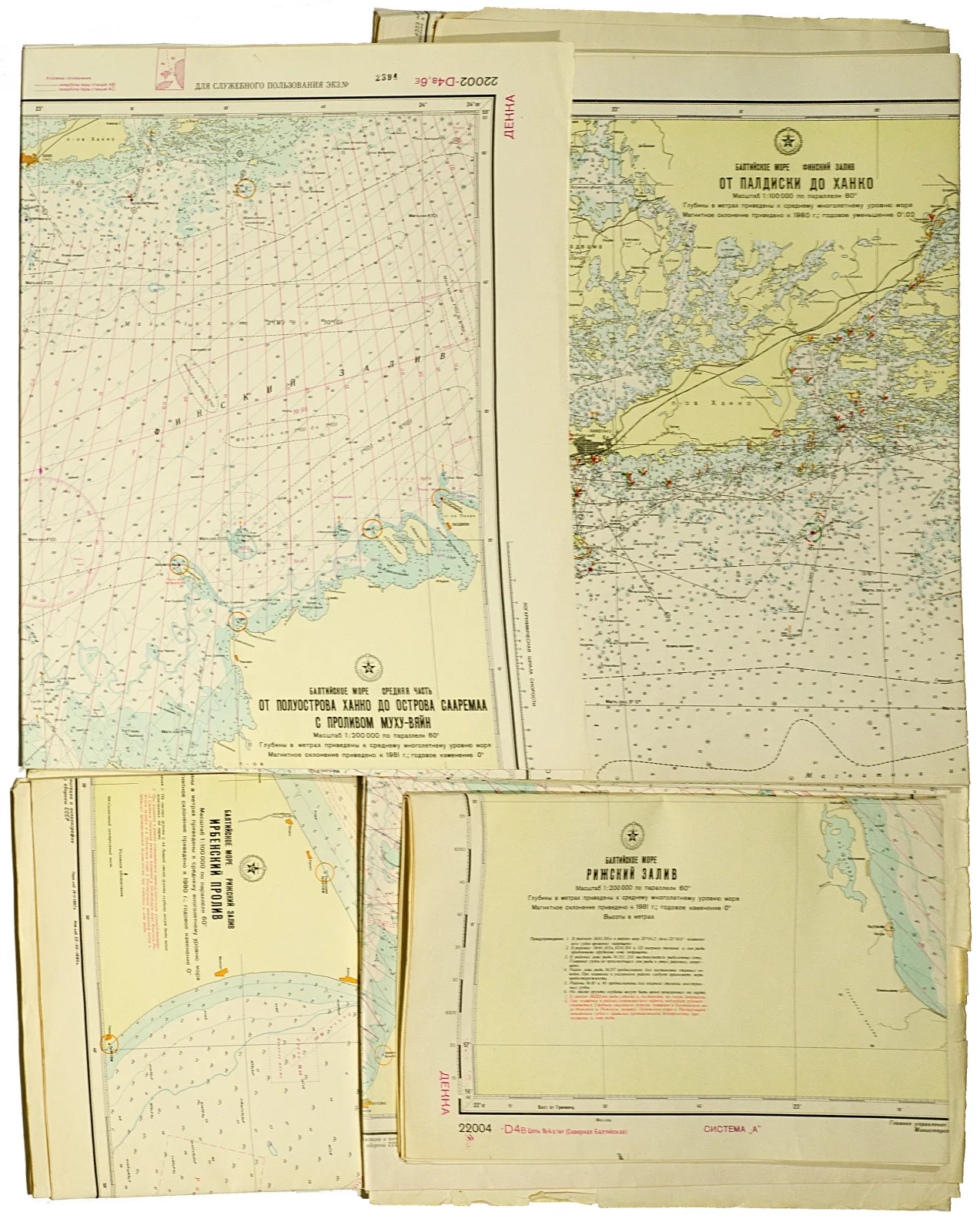 Baltijos jūros navigaciniai jūrlapiai „tarnybiniam naudojimui“ (10 vnt.)